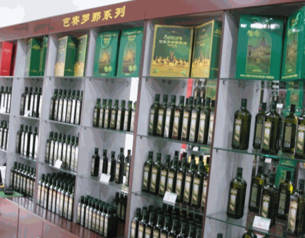 芭赛罗那调味品